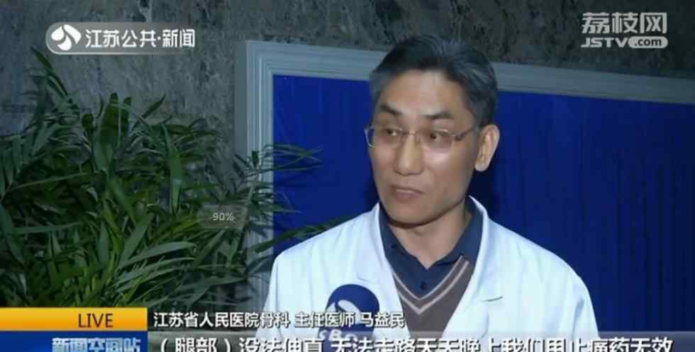 生长痛为什么就一条腿 7岁男孩总喊腿疼，家长以为是生长痛！两个月后不得不截掉一条腿