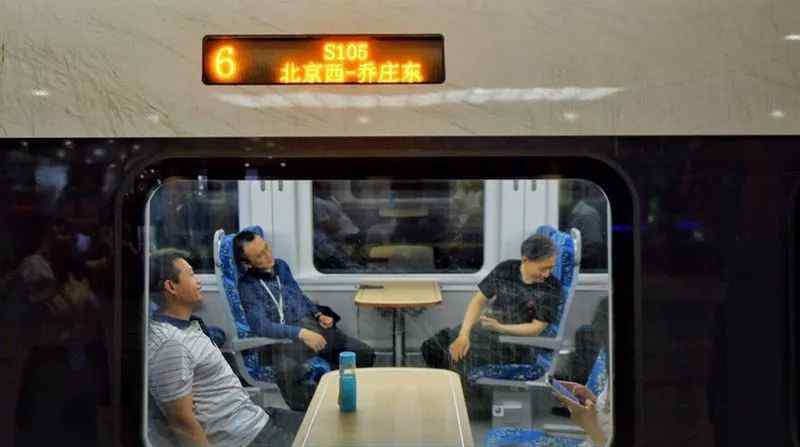 北京西火车站 刚刚！通州这座新火车站通车 到北京西站最快仅需39分钟