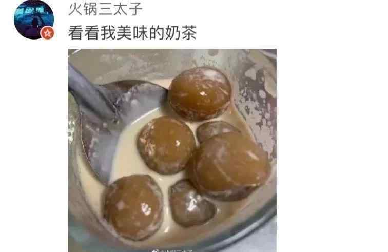 口罩饼 新菜式“口罩饼”了解一下！