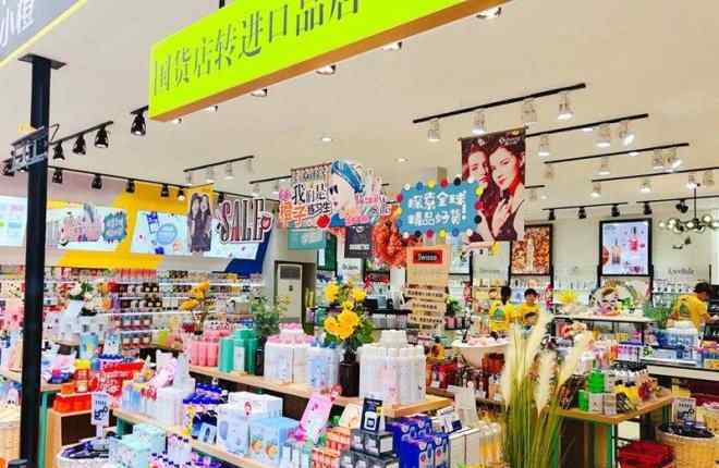 进口化妆品 2019进口品报告丨进口品在化妆品店内的销售趋势