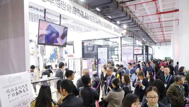 北京礼品展 北京礼品展全力打造8年来最大规模行业盛会