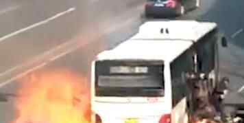 哈尔滨北十八道街与道外区北新街交口公交车自燃爆事故