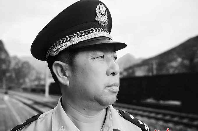 李宗宪 铁警李宗宪28年守护河北涞水县小站安全 10年无一起交通事故