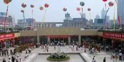 银座购物广场 经营20年的济南泉城广场银座购物商城明年退出？