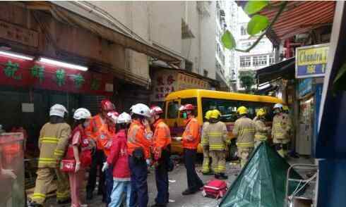 香港北角车祸 究竟是什么原因？