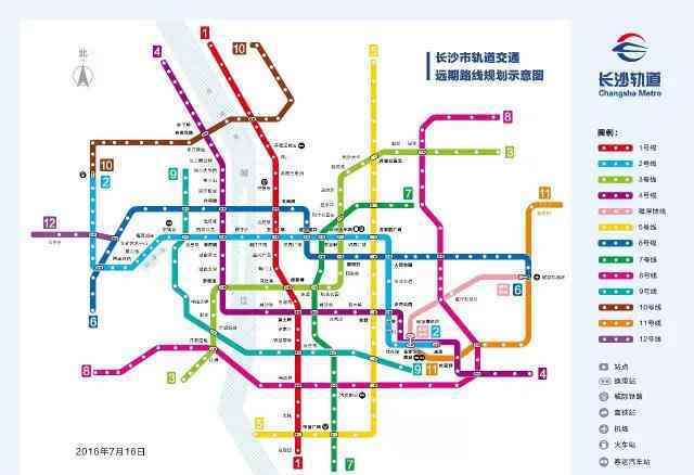 长沙地铁 官方首次解读长沙地铁12条线路规划 看看哪条到你家？