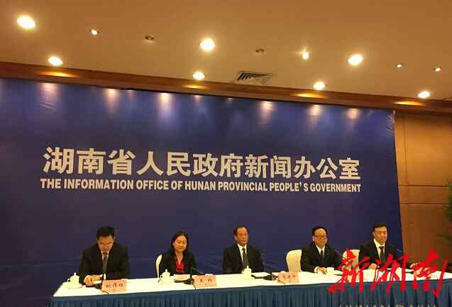 湖南省高考改革 湖南公布高考改革方案 2018年高一新生考新高考