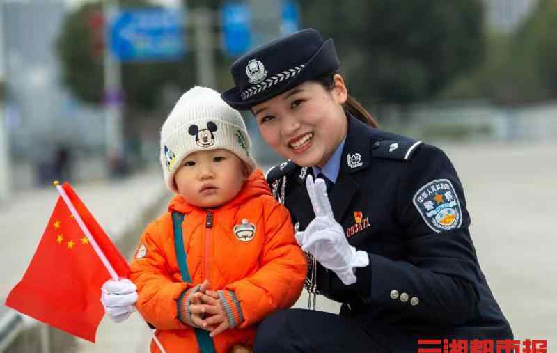 铁警高专 铁警唱响警察之歌，庆祝首个“中国人民警察节”
