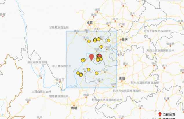 云南昭通市盐津县发生4.7级地震 四川等地网友表示震感强烈