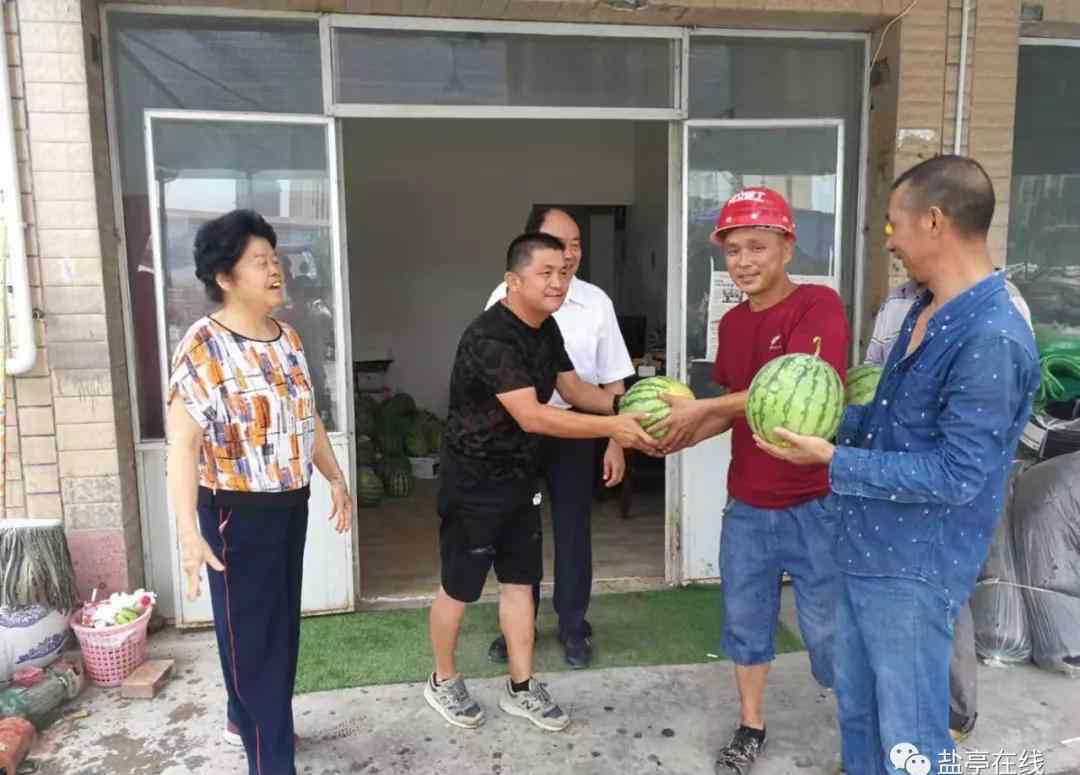 金和集团 炎炎夏日，金和集团给员工发西瓜了！