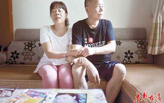 陈阿娇图片 22岁女舞者爱上隐婚男失踪 嫌凶关押6年后被判无罪