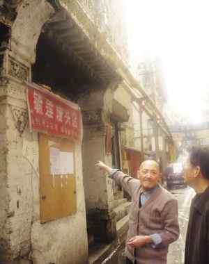 张津梁 城建部门无视阻力 批拆甘肃唯一存世的清代会馆
