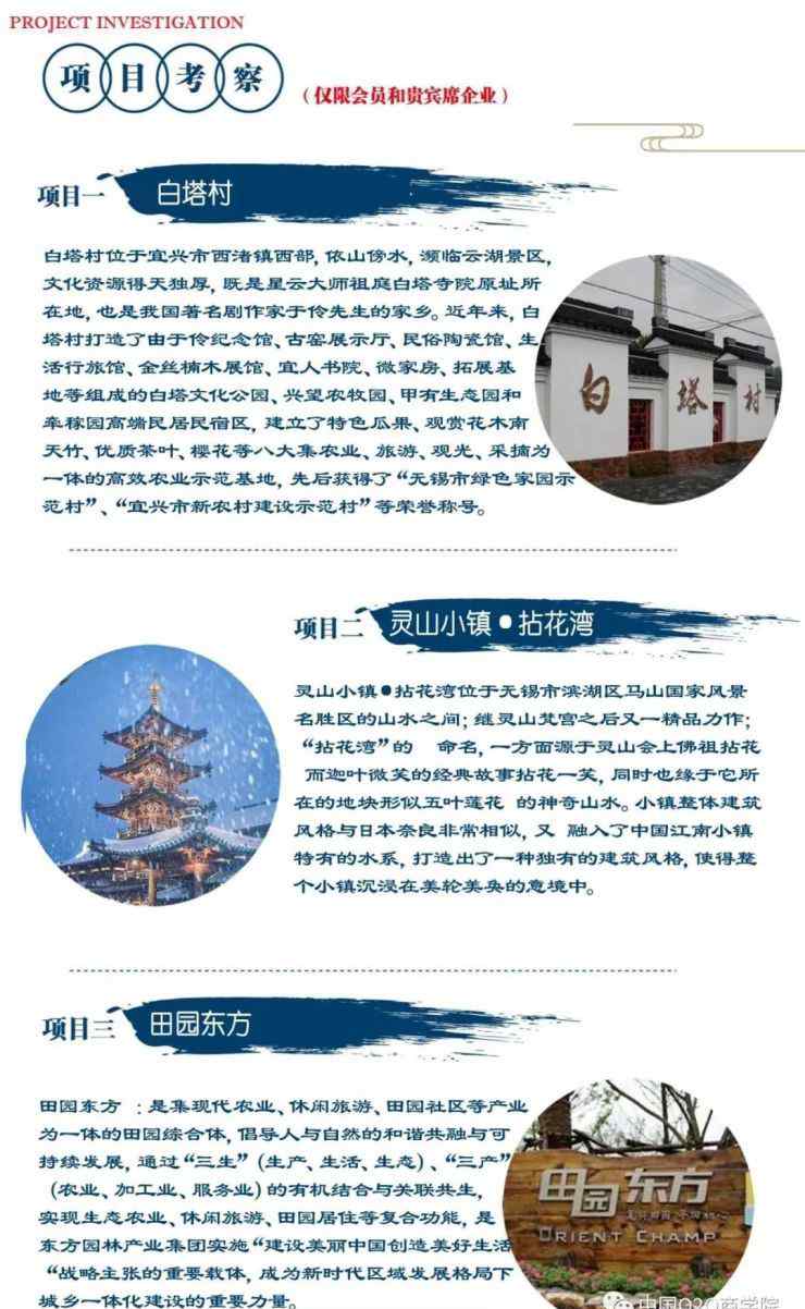 房价走势2012 中国房价走势规律图,终于有人总结出来了!