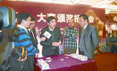 中国反赌第一人 “中国牌王”长沙“献技”反赌：“赌者必输”