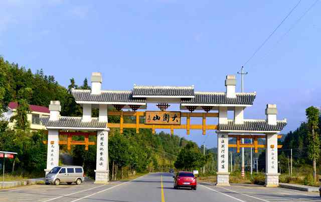 浏阳旅游 浏阳乡村旅游全面火爆一一先看一"山"一"河"