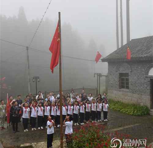 五星红旗的设计者 五星红旗设计者故乡发出全球征集令 爱中国就秀出你和国旗的合影吧