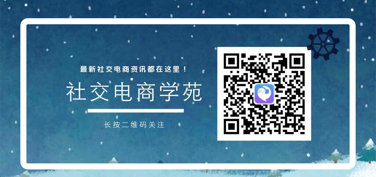 发朋友圈的8个黄金时间 你真的懂得发朋友圈吗？发朋友圈的最佳时间段和发布的技巧分享