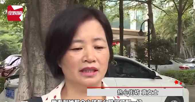 男童脸上有血疑被“人贩子”抱走 女子凭“母亲直觉” 一招救回