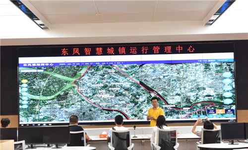 中山三维地图 三维地图清晰可见!东凤建成中山首个智慧城镇运行管理中心