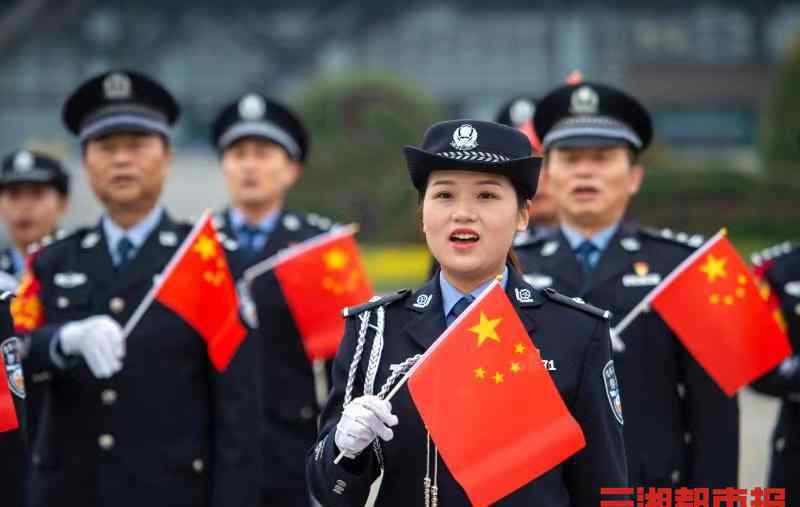 铁警高专 铁警唱响警察之歌，庆祝首个“中国人民警察节”