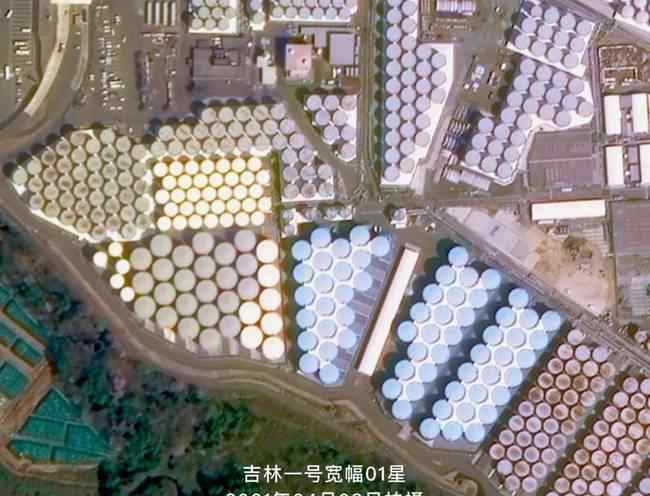 卫星拍摄的福岛第一核电站 登上网络热搜了！