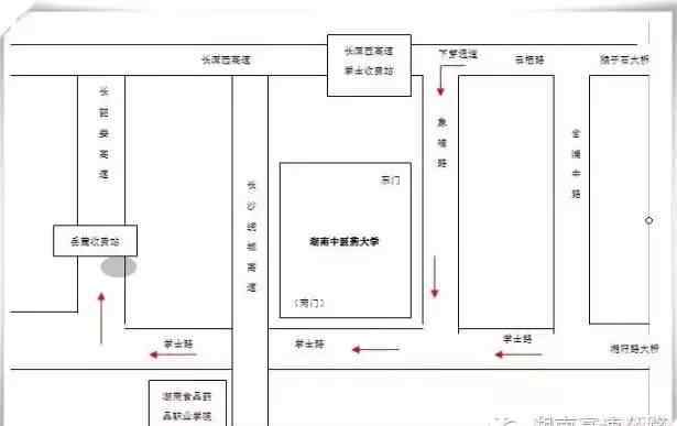 长韶娄高速公路 图文详解长韶娄高速公路行车攻略