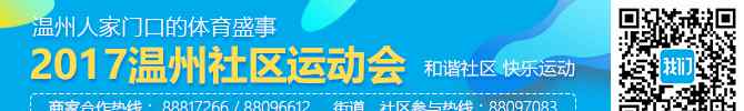 自来水管防冻 寒潮来袭 水表水管防寒抗冻只用这五招