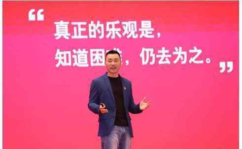 唐万里 无湘不成军 为什么湖南多出创业CEO？