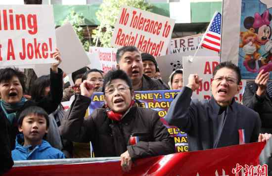 关丽珍 美26城市华人抗议要求ABC官方正式道歉