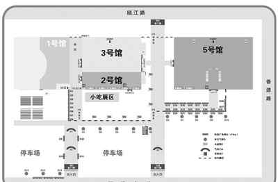 农博会门票 温州市第八届农博会本周日开幕 上千种优质农产品让你尽情买买买