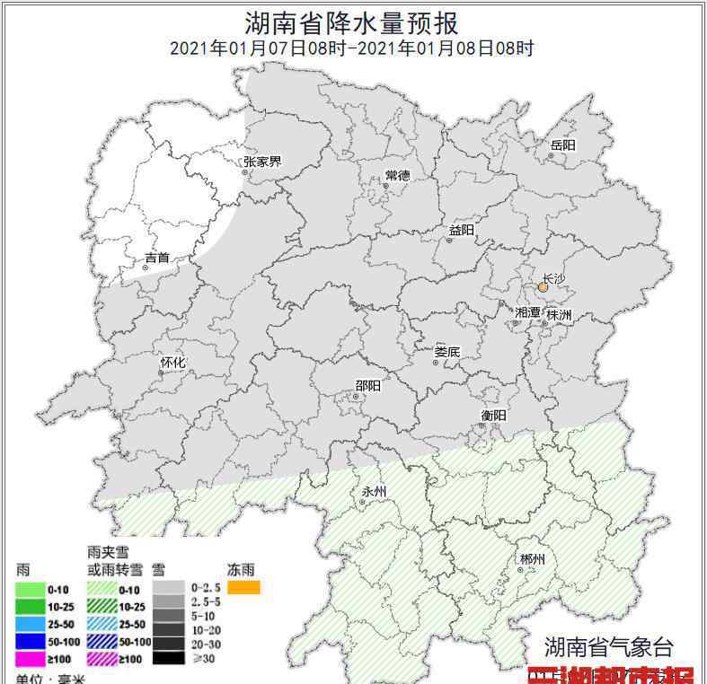 雨凇 湖南多地迎来2021年首场降雪，株洲、邵阳等地将出现雨凇或积雪