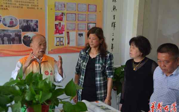 雷锋的故乡 这里，是雷锋永远的家乡! ——长沙望城区“雷锋家乡学雷锋”拾翠