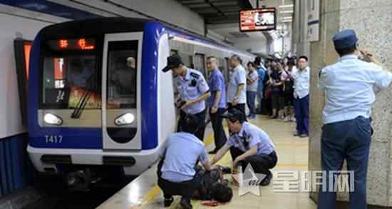 朝阳门地铁自杀 北京朝阳门地铁一四川男子跳轨自杀