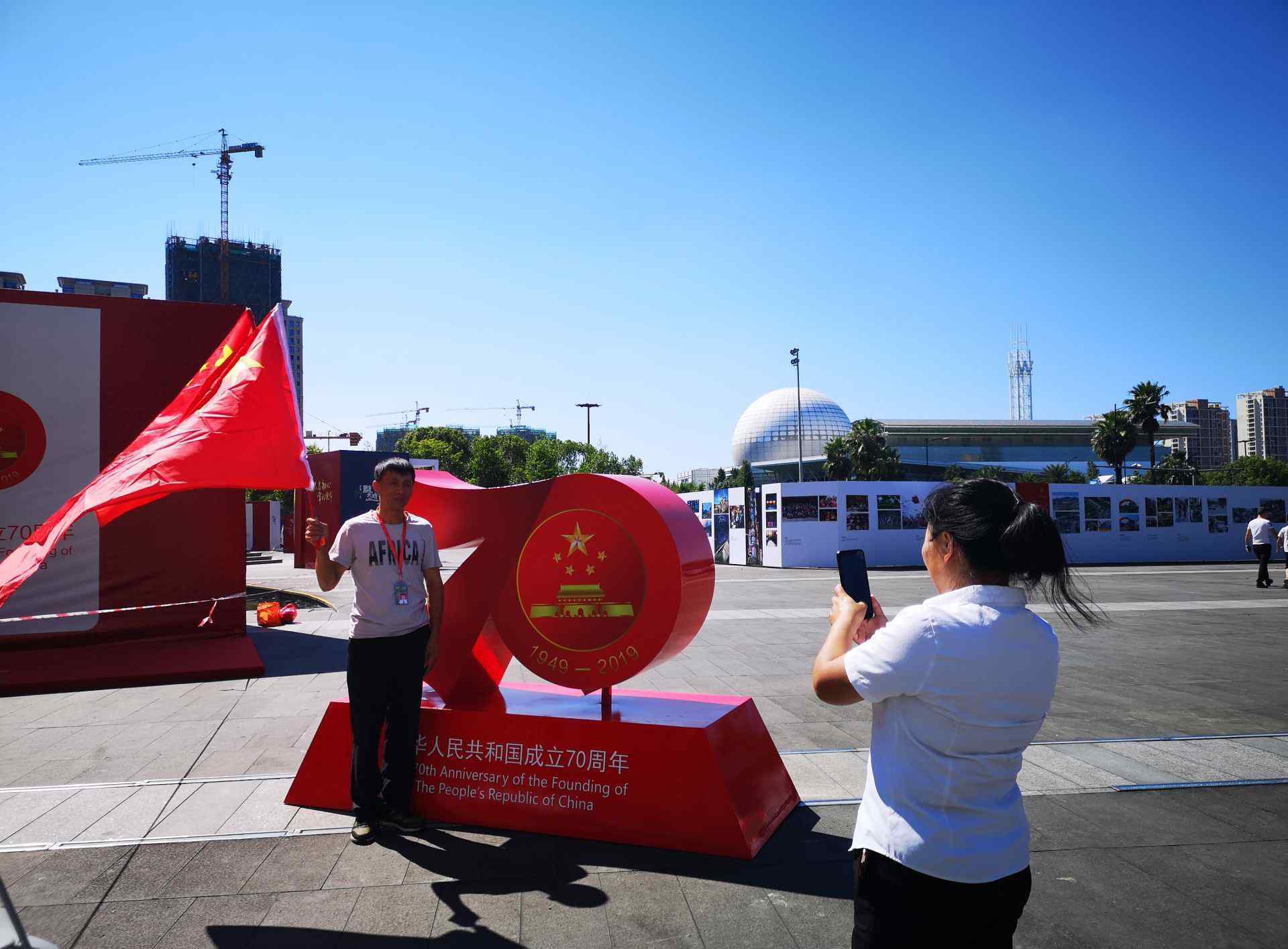 70周年图片 温州市庆祝新中国成立70周年图片展成假期热门打卡地