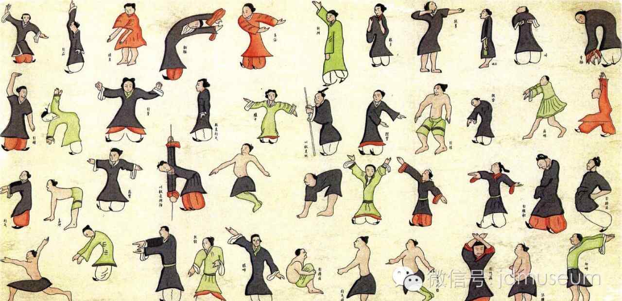 五禽操 文物 | 中国最早的广播体操 竟然不是"五禽戏"