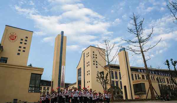 中方县教育局 中方县芙蓉学校:立德之花满“芙蓉”