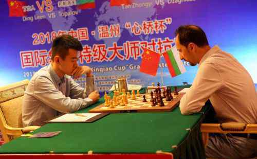 国际象棋对抗赛 刚刚，丁立人获胜！国际象棋特级大师对抗赛落幕