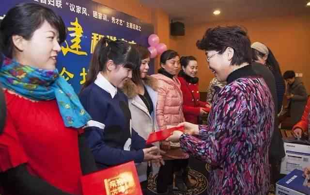 今日女报 《今日女报》打造服务女性与家庭的云平台