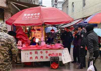 狗肉多少钱一斤 新鲜狗肉二三十元一斤 市民怀疑有人宰卖流浪狗