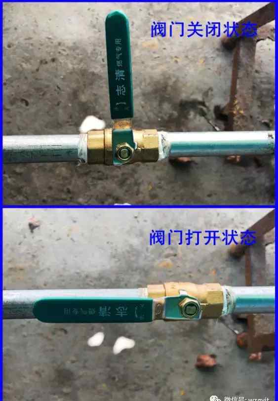 天然气表的小红色按钮 IC卡燃气表使用解析大全，有图有真相