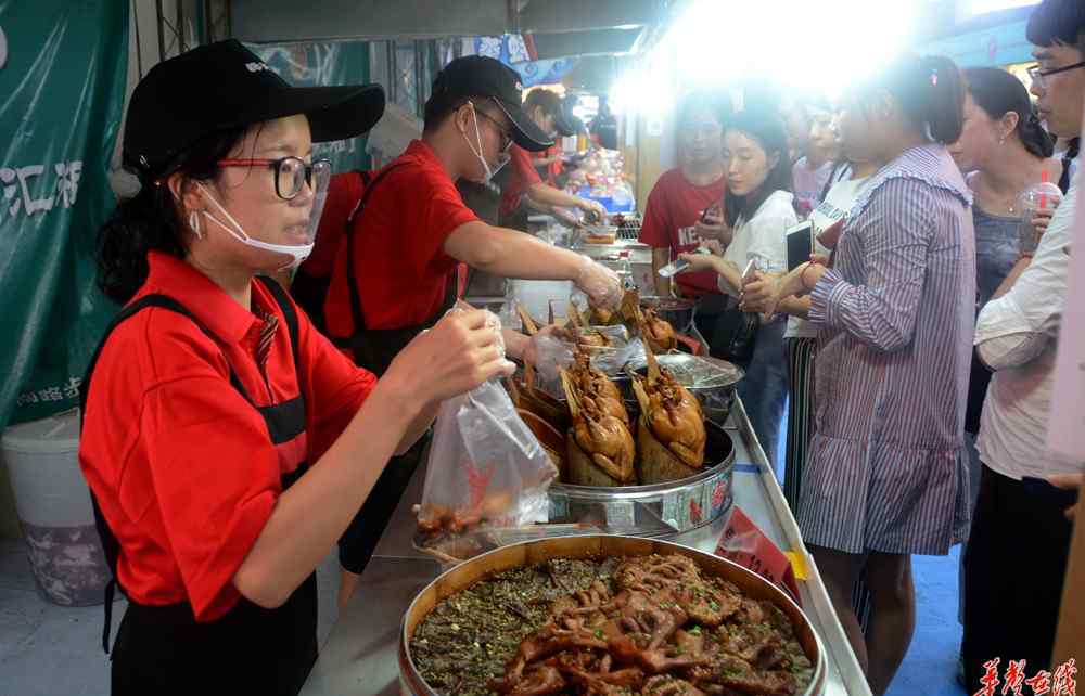 长沙美食节 2018长沙美食节在黄兴广场开幕 一站吃遍海内外特色美食