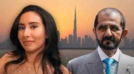 迪拜王室回应公主自曝被囚禁 迪拜王室的混乱生活
