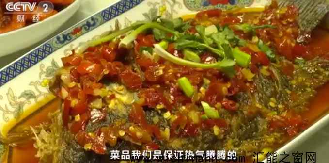 一人食小份制年夜饭需求增加 为什么会这样情况