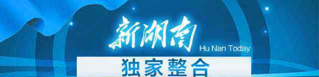 粽子的形状 你家粽子啥形状?选甜还是咸?关于粽子你想知道的都在这里