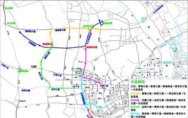 元旦高速 元旦假期来了，长沙城区堵不堵？如何避堵请看出行研判