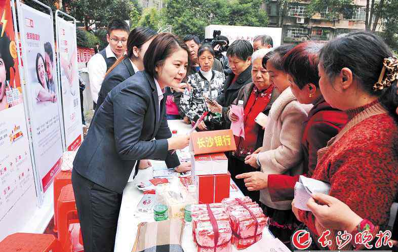 成年身份证号码及姓名 2018年1月1日开始 所有长沙参保人员必须凭社保卡享受待遇