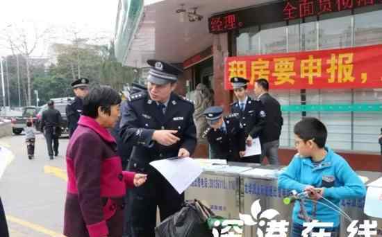 深圳居住证条例 圳长说 | 论深圳居住证的重要性（非深户+单位篇+业主篇）