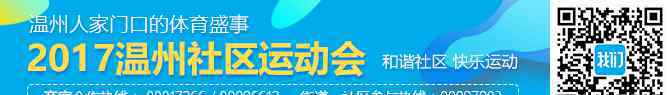 冻品市场 新“菜篮子”明天开业 冻鲜品市场与现代农贸城市场将亮相