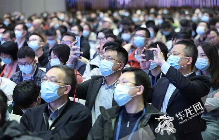 中国软件大会 首届CCF中国软件大会在渝召开 千余位软件专家齐聚山城