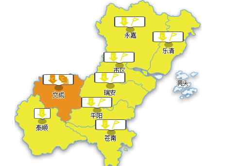 温州气象信息网 -6.9℃！温州气象局发布降温报告：全市最低气温出现在永嘉